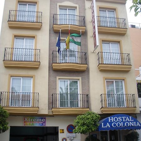 Hostal La Colonia Marbella Exterior photo