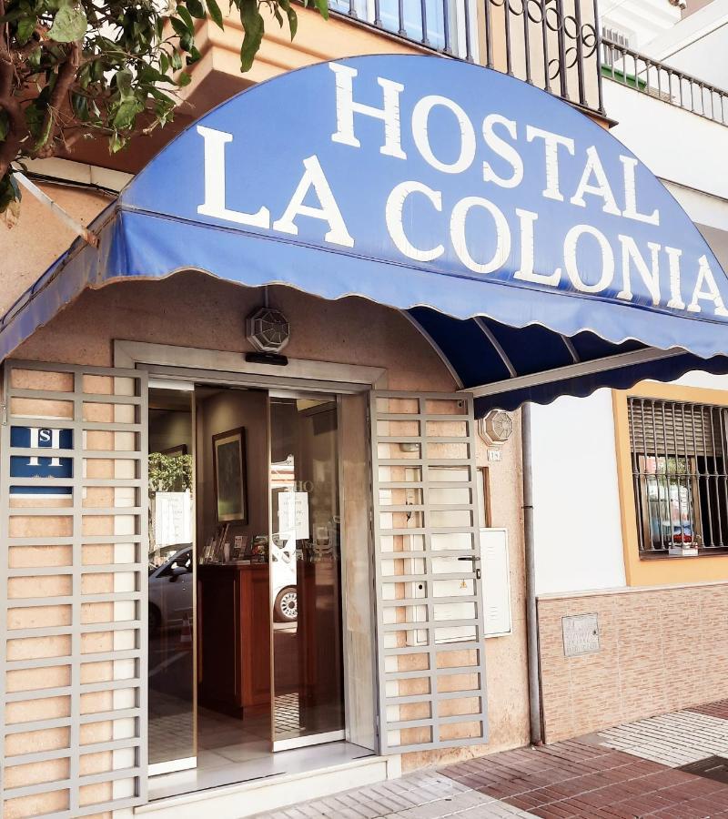 Hostal La Colonia Marbella Exterior photo